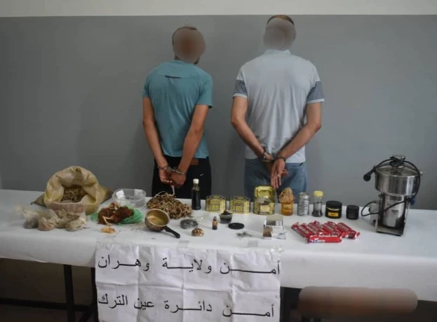 وهران: وضع حد لنشاط شخصين يمتهنان ممارسة طقوس السحر والشعودة لسلب ثروة الغير بعين الترك