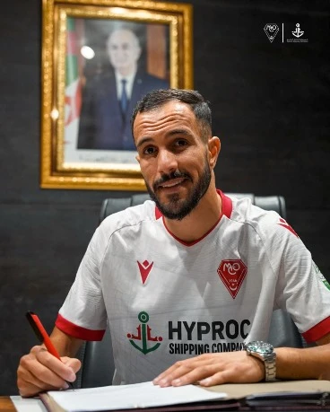 مولودية وهران : شكيب عوجان ثالث الوافدين