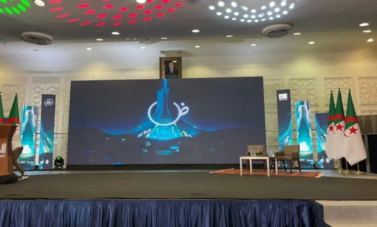 افتتاح أشغال الملتقى العربي "الضاد في وسائل الإعلام" بالجزائر العاصمة