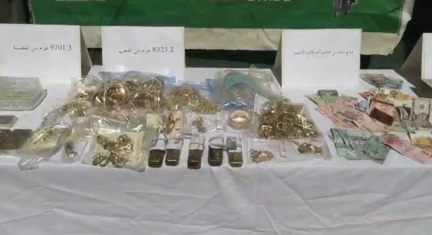 تفكيك شبكة لتهريب المعادن النفيسة بغليزان : الدرك يحجز 8 كلغ ذهب و10 كلغ فضة وأموالا بالعملة الوطنية والأجنبية
