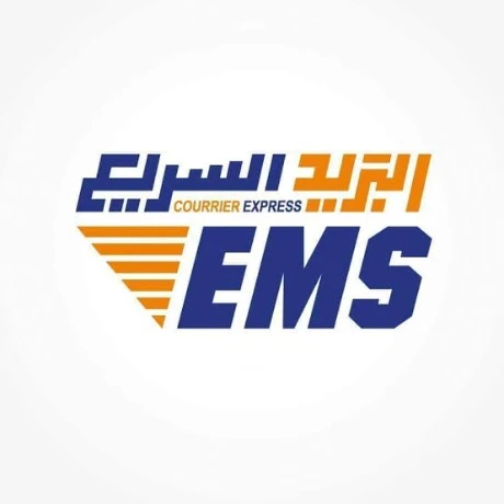 البريد السريع  يحذر من  عمليات القرصنة وسرقة الأموال