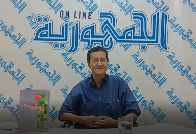 موسوعة " تاريخ الفن العالمي" إصدار جديد للأستاذ نصر الدين بن طيب
