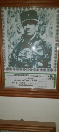 سيدي بلعباس : الشهيد بن طيّب محمد المدعو "سي عبد الكريم" .. كفاح صمود و تضحية