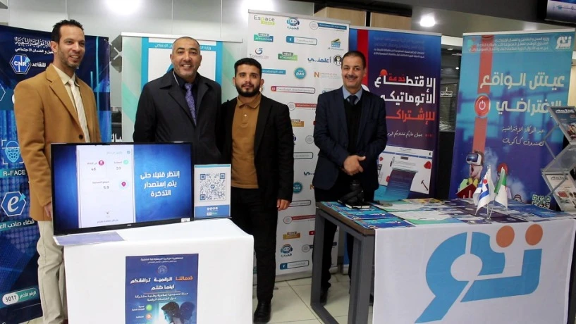 إطارات العمل والتشغيل في يوم إعلامي بالأغواط : إبراز المكاسب المحققة في رقمنة الخدمات