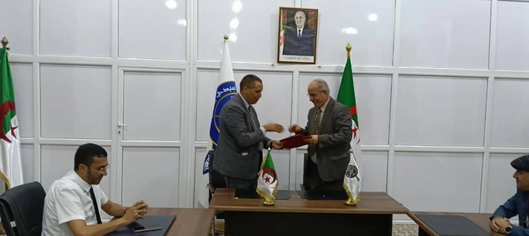 لتعزيز الشراكات الأكاديمية و العلمية....توقيع اتفاقية بين المركز الجامعي بالبيض وجامعة بلعباس