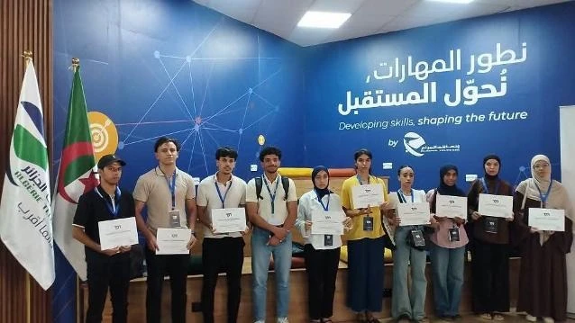 سعيدة...مركز تطوير المهارات ينظّم  دورات مجانية لتعزيز المعارف الرقمية