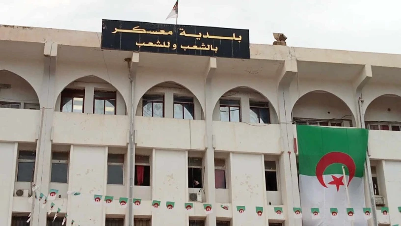 معسكر:  احياء اليوم الوطني للبلدية