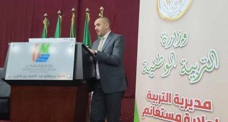 لتحسين تسيير المدارس بمستغانم ...مديرية التربية تنظم لقاءً تنسيقيا لفائدة مديري الابتدائيات