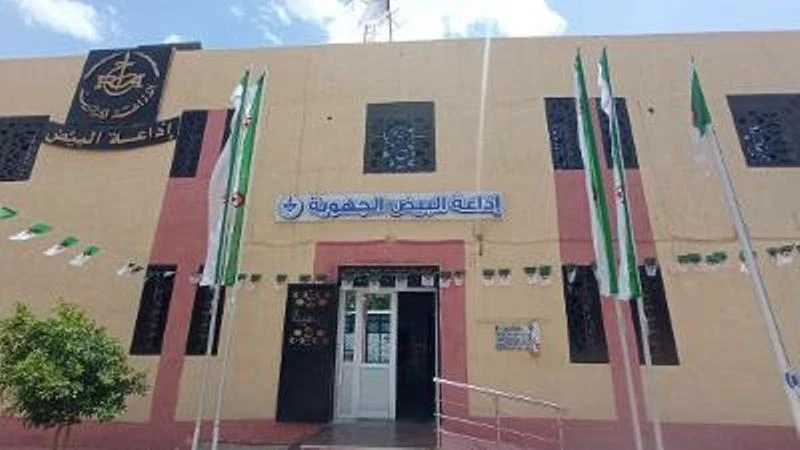 البيض... إذاعة تحتفل بذكرى تأسيسها 23 سنة من الإعلام الجواري