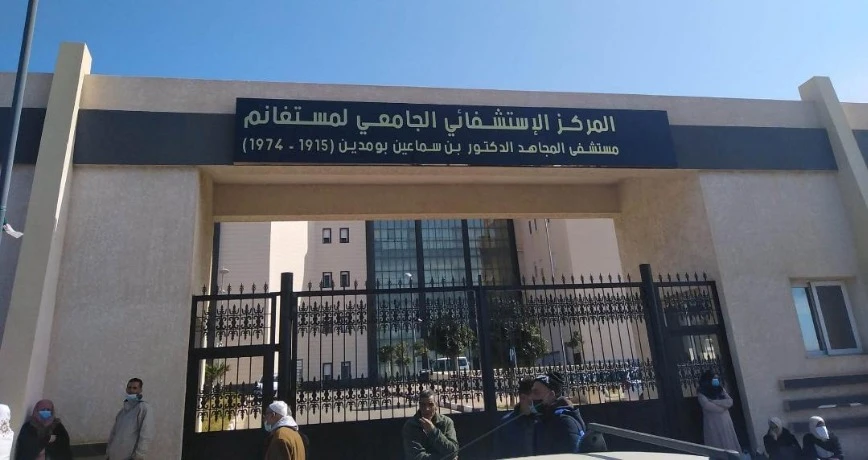 المستشفى الجامعي "اسماعيل بومدين"  بمستغانم ..مصلحة الاستعجالات  تتعزز بجهاز "سكانير" جديد