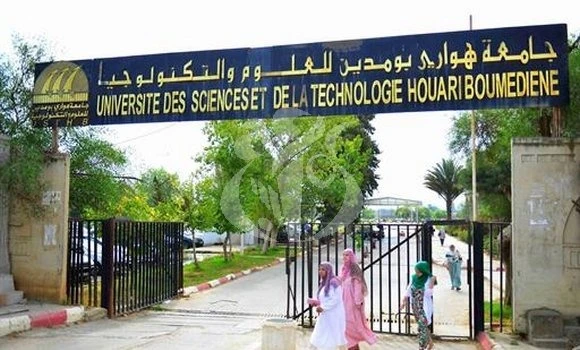جامعة هواري بومدين للعلوم والتكنولوجيا: توقيع محاضر تنصيب 306 أساتذة جدد من حاملي شهادتي الماجستير والدكتوراه