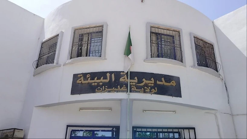 مسابقة أحسن بلدية محافظة على البيئة بغليزان : "لحلاف"  في المرتبة الأولى