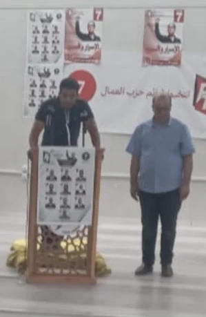 حزب العمال بالأغواط  :"تعزيز الوعي المجتمعي وخدمة المصلحة الوطنية"