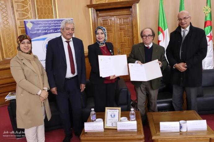 تلمسان : إصدار أول مجلة في الصحة الجزائرية  باللغة العربية