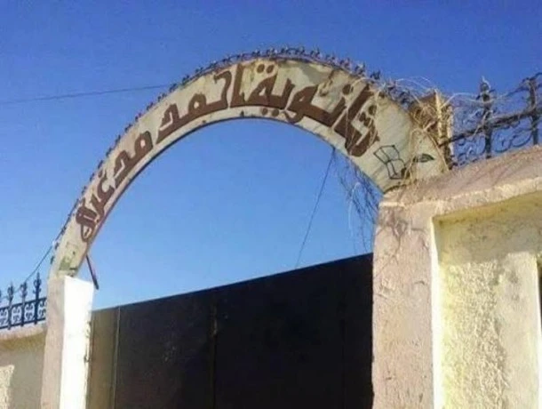 ثانوية أحمد مدغري بتيارت الأفضل وطنيا بنسبة نجاح قياسية في البكالوريا
