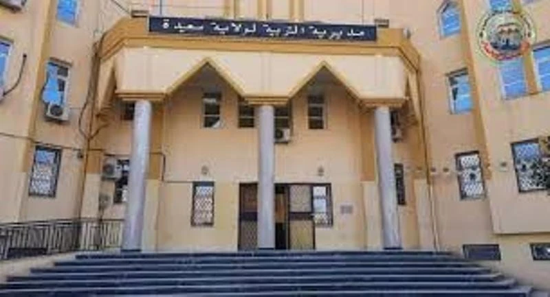 سعيدة : 33 مركز إجراء يستعد لاستقبال مترشحي  "البيام"