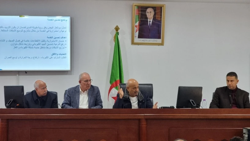 والي البيض  نور الدين بلعريبي في اجتماع المجلس التنفيذي ..تعليمات بالإسراع في تقديم المخطط التوجيهي لمياه الشرب