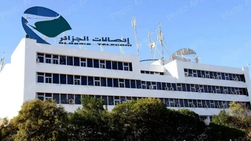 اتصالات الجزائر تعلن عن مواقيت عمل وكالاتها التجارية خلال الفترة الشتوية