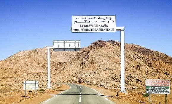 النعامة: إسترجاع 32 قطعة من العقار الصناعي غير المستغل منذ بداية السنة