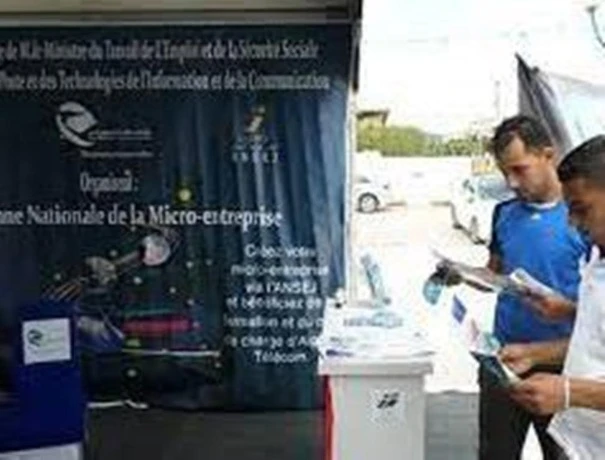 عراقيل الاستثمار لم تزُل بمستغانم