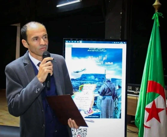 الدكتور عمر قفاز أستاذ التاريخ بجامعة معسكر  : مظاهرات 11 ديسمبر 1960 صرخة الشعب التي عجلت الاستقلال