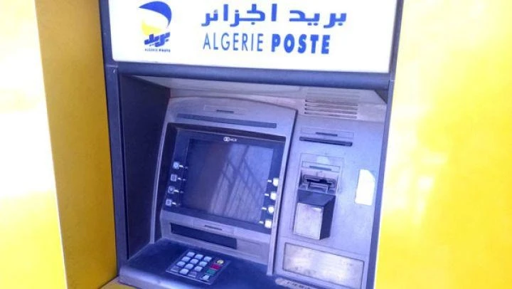 ليرتفع العدد إلى 44 جهازا عبر مستغانم ...دعم مكاتب البريد بـ10 موزعات آلية جديدة