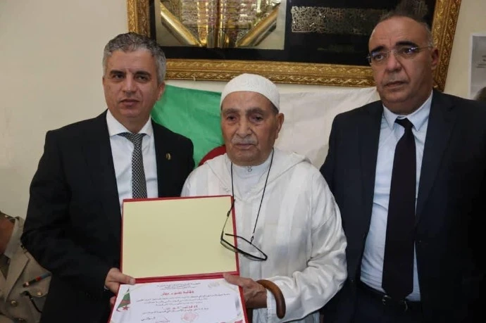 تكريم المجاهد لحرش الحبيب