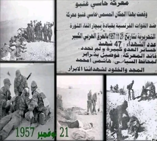 تيميمون تُحيي الذكرى ال 68 لمعركة حاسي غنبو  ..."أم المعارك من عمق كثبان العرق الغربي الكبير"