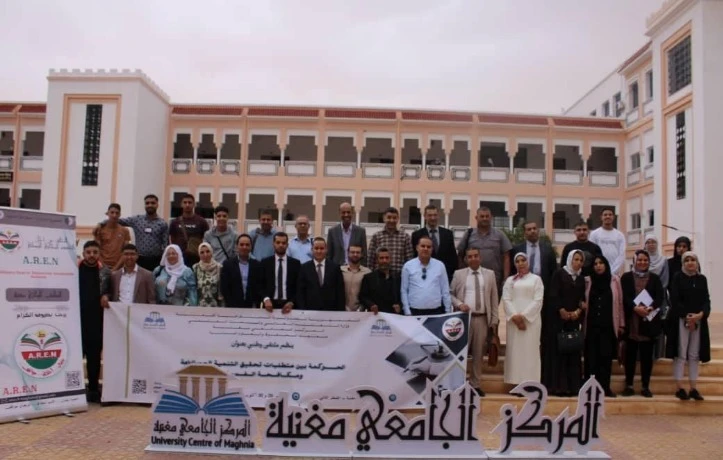 ملتقى وطني حـول تحقيق التنمية المستدامة ومكافحة الـفـساد بالمركز الجامعي بمغنية ....خبراء وباحثون يؤكدون على تعزيز دور الهيئات الرقابية