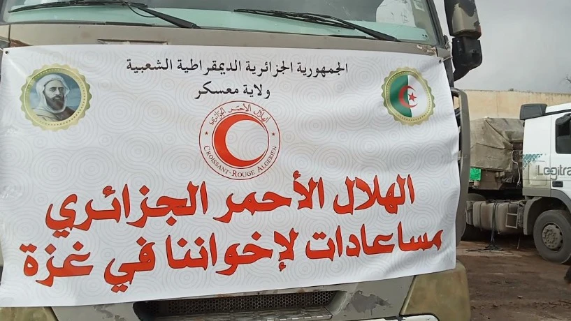 انطلاق قافلة تضامنية من ولاية معسكر  إلى إخواننا في غزة