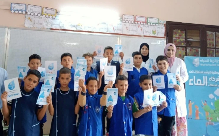 الجزائرية للمياه .إطلاق حملة "سفير الماء" لتوعية التلاميذ