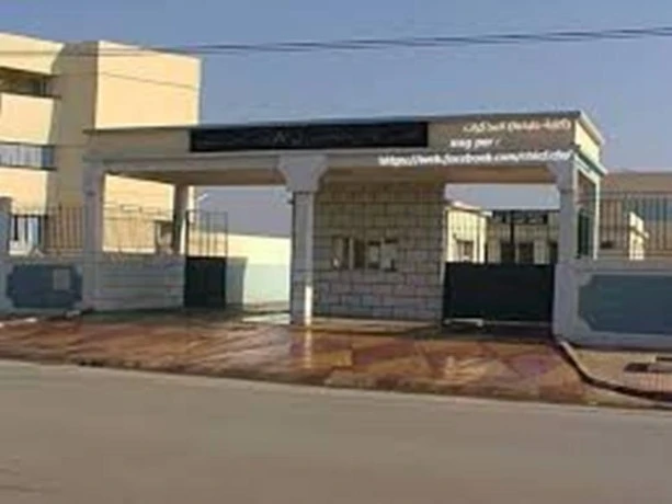 الدخول المهني بالشلف  أزيد من 7800 متربّص يلتحقون بمراكز التكوين غدا الاحد