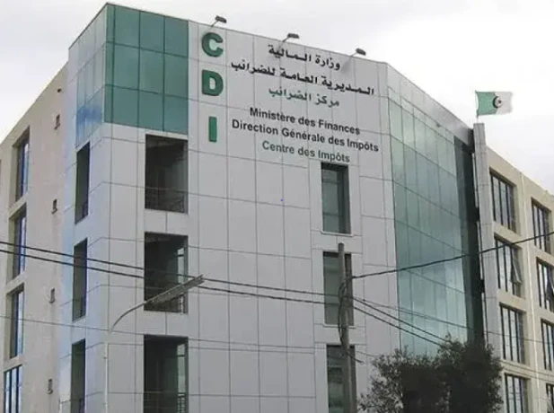 فتح استثنائي لقباضات الضرائب غدا السبت لاكتتاب التصريح الشهري "ج 50"