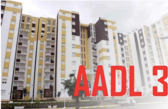 لإطلاق مشروع 3600 مسكن عدل 3 بمستغانم  ...متابعة أشغال تهيئة قطب الامتياز بمزغران