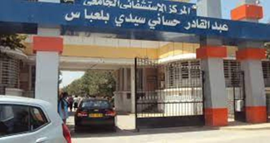 المستشفى الجامعي ببلعباس يتدعم بتجهيزات طبية جديدة