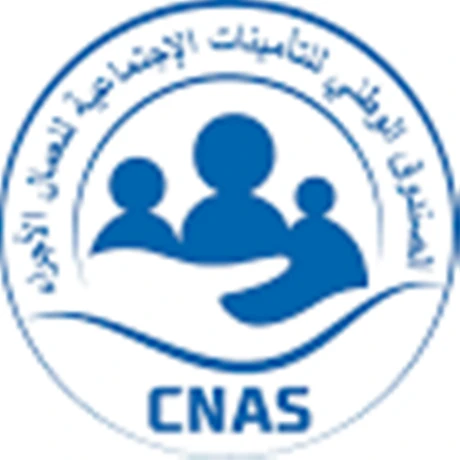 الصندوق الوطني للتأمينات الاجتماعية للعمال الأجراء  بتيارت ... وضع حيز الخدمة مركز الدفع  بعين الذهب