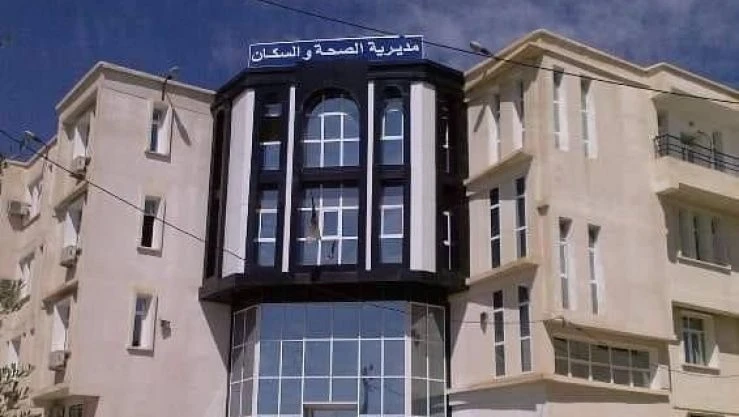 مديرية الصحة والسكان بمعسكر   ...تحضيرات حثيثة لإطلاق القافلة الصحية للوقاية والكشف