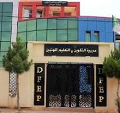 تخصصات الفلاحة تستهوي شباب البيض  ..إقبال واسع على التسجيلات بمؤسسات التكوين المهني