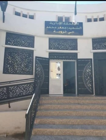 لتقريب الإدارة من المواطن ..بلدية مستغانم تفتح ملحقتين