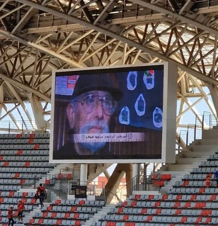 ادارة مركب ميلود هدفي تتذكر  الاب الروحي للحمراوة قاسم بليمام