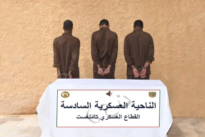 وزارة الدفاع الوطني :توقيف اربعة ارهابيين واستسلام أخر