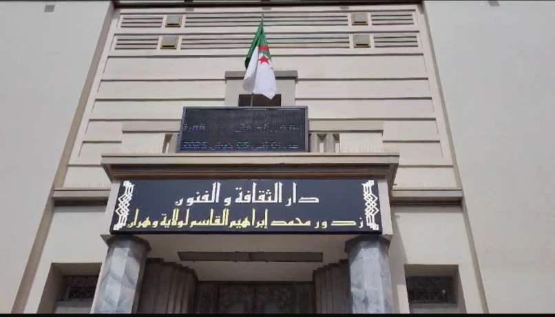 منتدى "تراثنا بلمسة عصرية".. ربيع وهران يجدد الحوار بين الماضي والحاضر