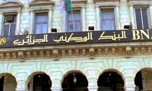 قروض البنك الوطني الجزائري للمؤسسات ترتفع ب220 بالمائة في  2022
