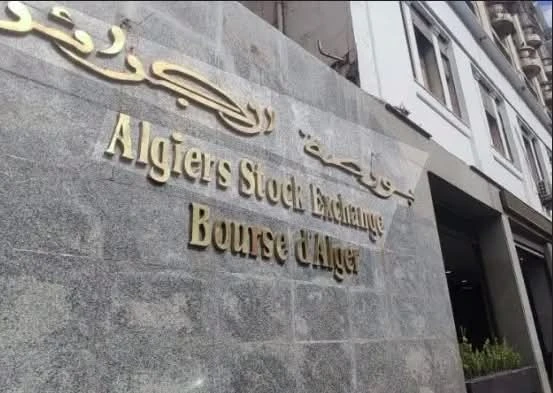 دخول مرتقب لخمس مؤسسات ناشئة على الأقل في بورصة الجزائر سنة 2026