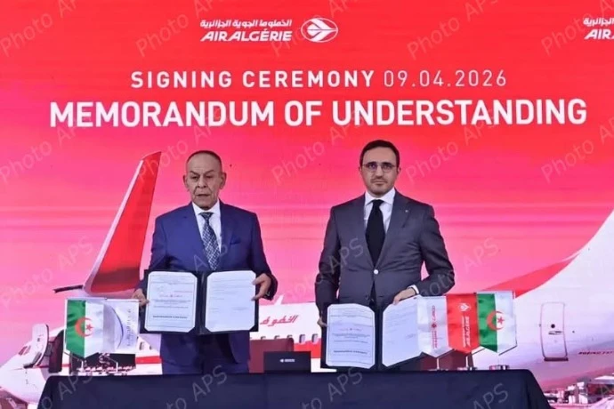 الخطوط الجوية الجزائرية- شركة تسيير مصالح ومنشآت مطار الجزائر :  توقيع اتفاقية لإنجاز مركز شحن عصري