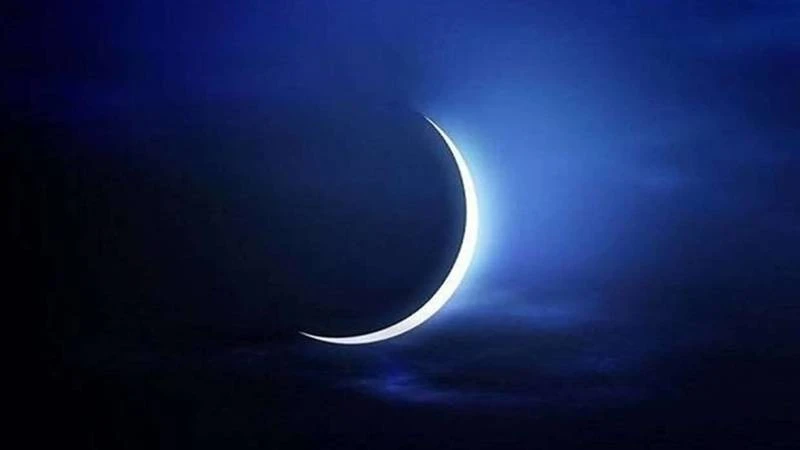 عيد الفطر : ليلة ترقب هلال شوال السبت القادم