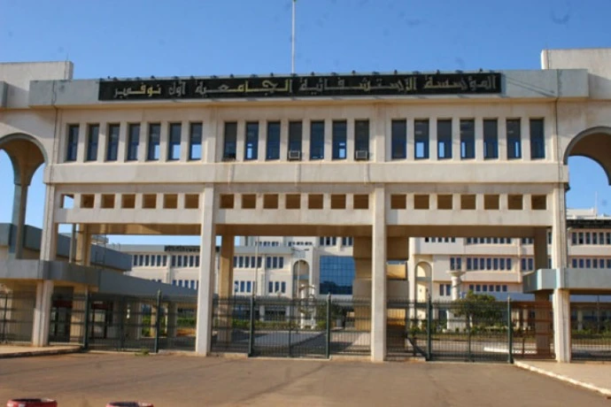 مستشفى أول نوفمبر ينجح في عملية جراحية معقدة     :  تصحيح  تشوه قفص صدري لشاب  من  الجزائر العاصمة