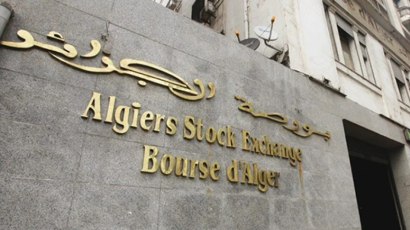 بورصة الجزائر تتدعم بإدراج شركتين جديدتين ابتداء من  الأسبوع  المقبل