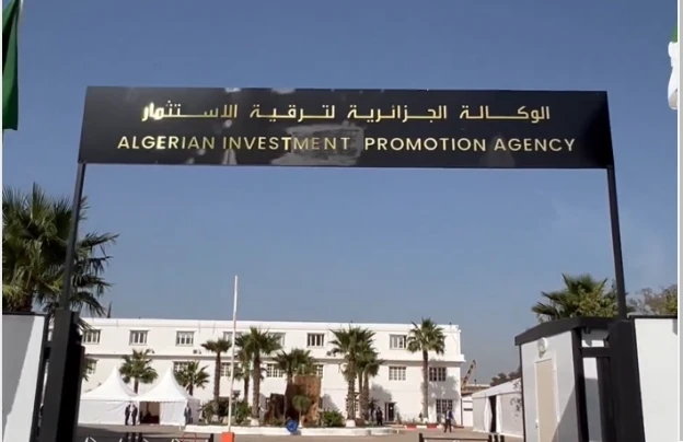 الوكالة الجزائرية لترقية الاستثمار: مجمع "ليون" الماليزي يشرع في إجراءات تجسيد مشاريع صناعية ب6 مليار دولار