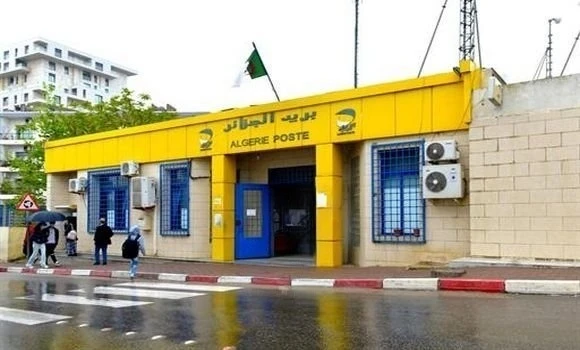 التوقيع على عقد خدمة دفع تعويضات التأمين على مستوى المؤسسات البريدية